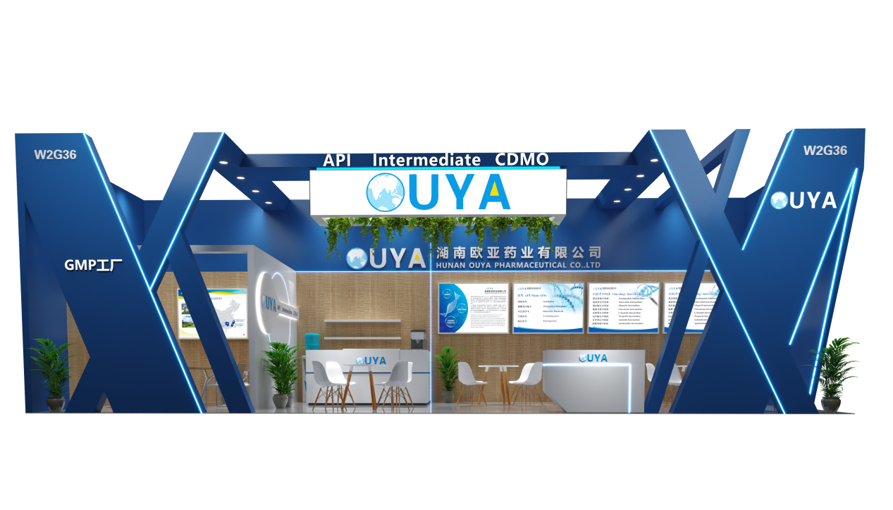 Hunan Ouya Pharmaceutical Co.,Ltd will make its appearance at the 