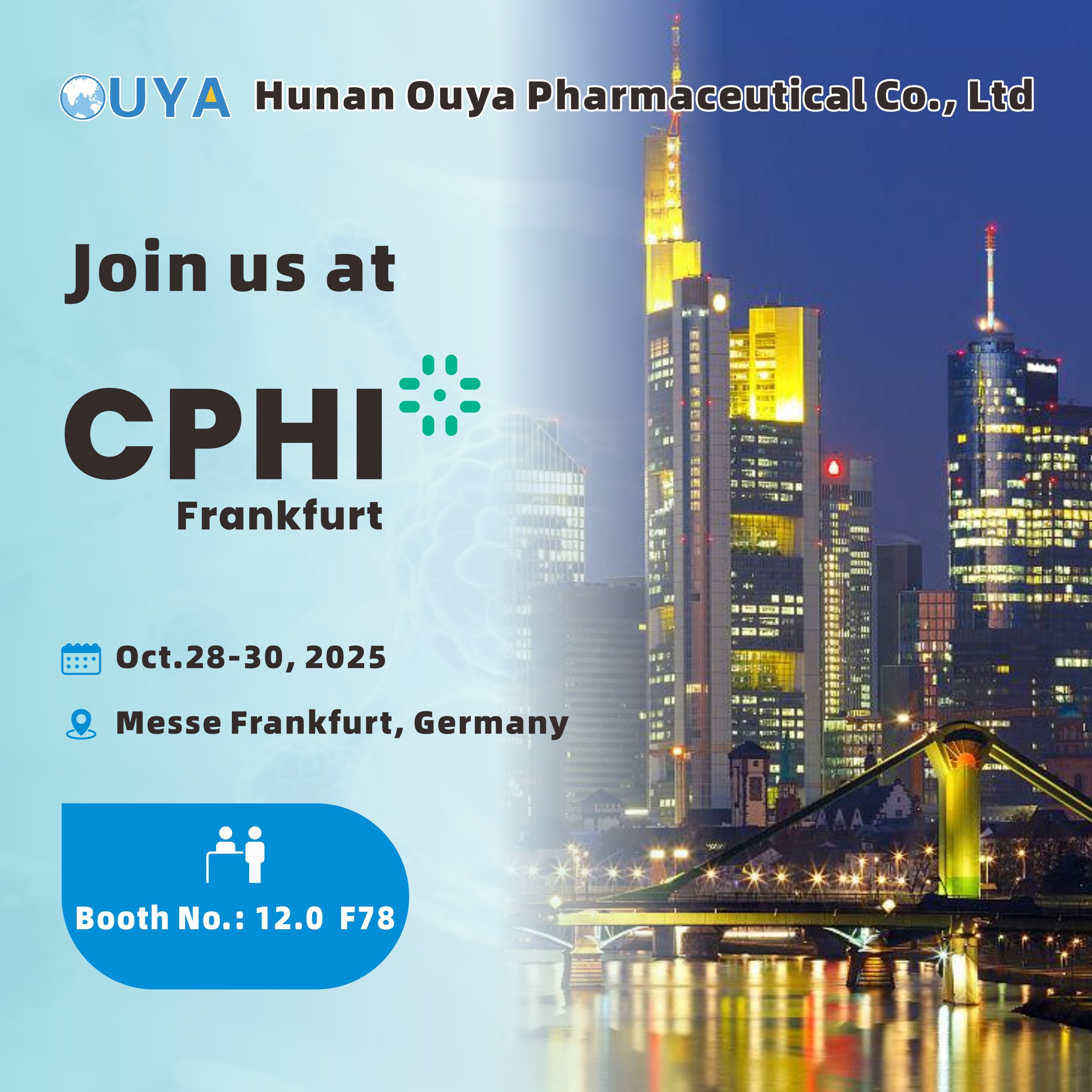 CPHI法蘭克福邀請函.jpg CPHI法蘭克福邀請函.jpg